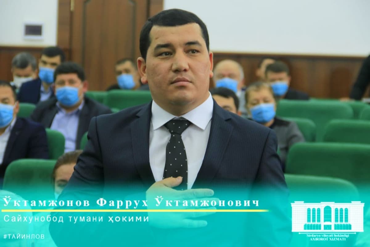 В Сайхунабадском районе сменился хоким