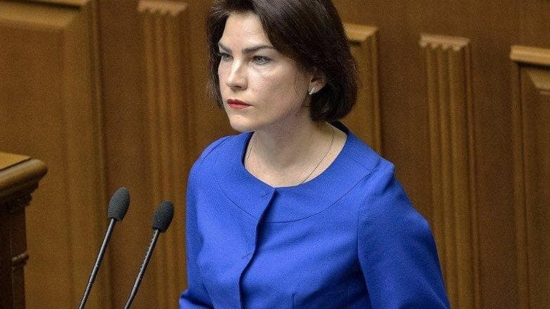 Ukraina bosh prokuroriga nisbatan jinoyat ishi qo‘zg‘atildi – OAV