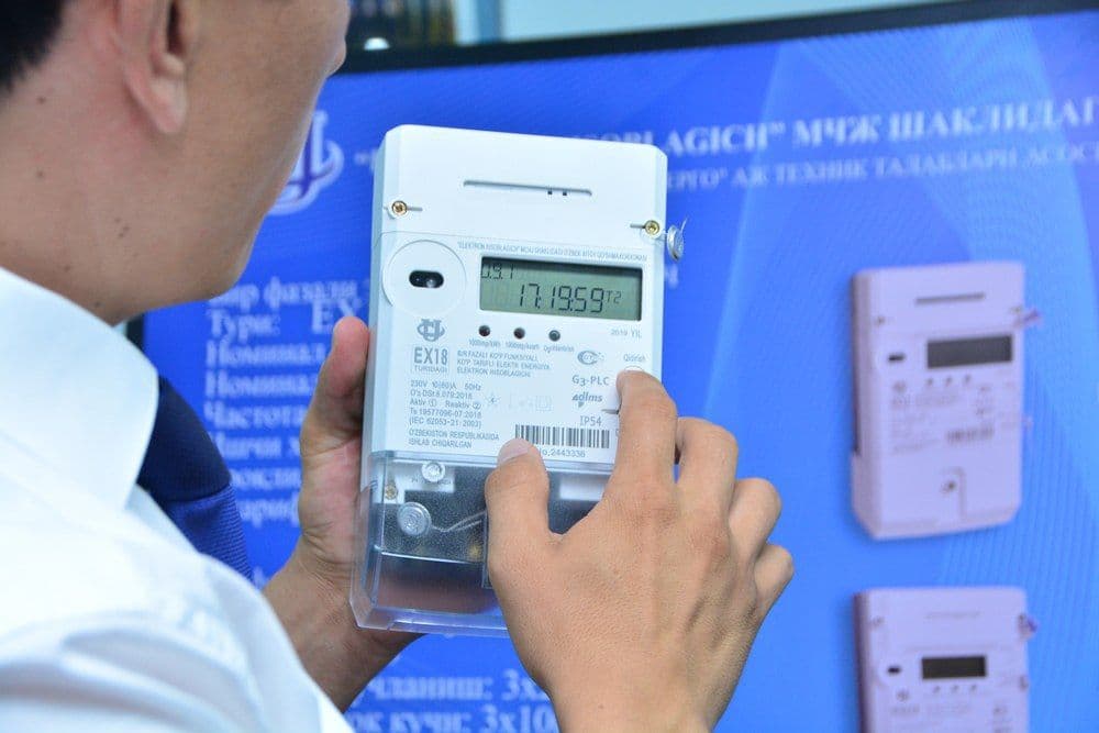 Почему при автоматических счётчиках свет не загорается даже после оплаты? Ответ представителя «Региональных электросетей»