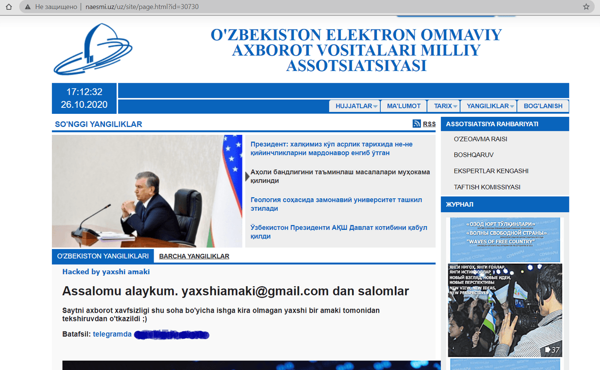 Elektron ommaviy axborot vositalari milliy assotsiatsiyasi saytiga xakerlar hujum qildi