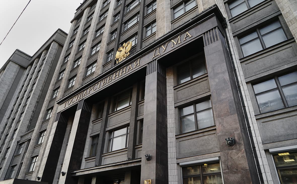 Россия думаси собиқ президентларнинг дахлсизлиги ҳақидаги қонун лойиҳасини қабул қилди
