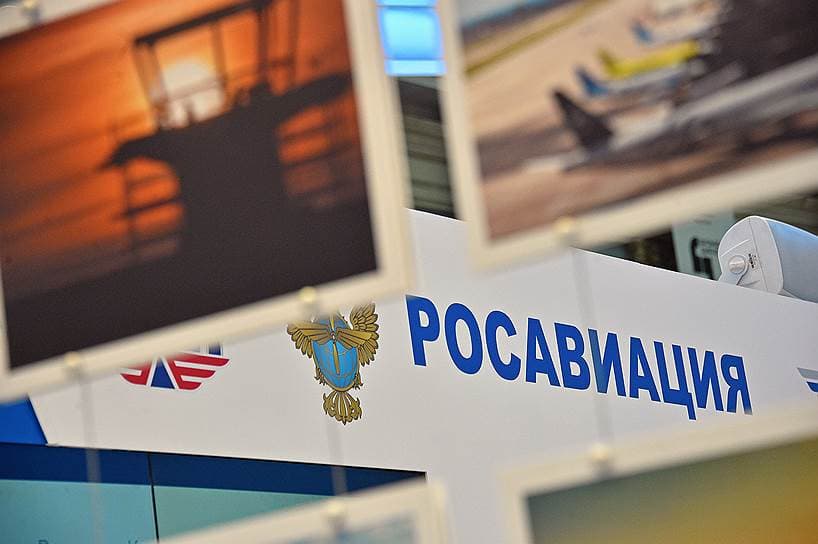 Российские авиакомпании получили допуски на регулярные рейсы в Узбекистан