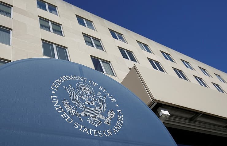 Узбекистан попросил США облегчить оформление продления сроков визы для своих граждан