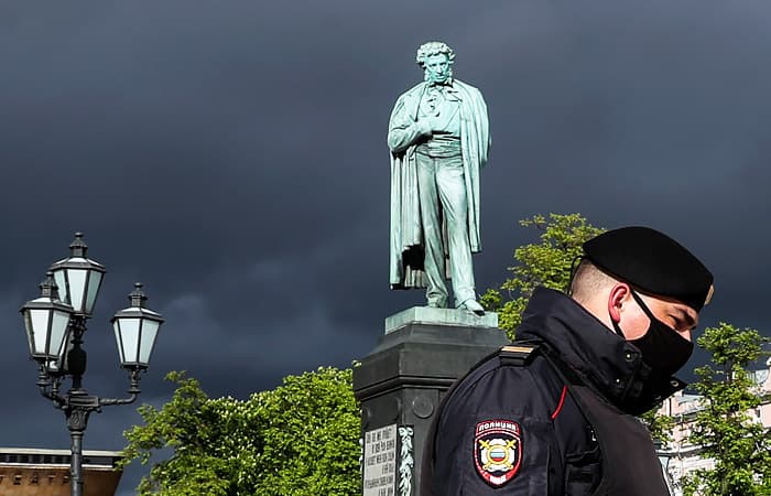 Moskvada karantin rejimi 14 iyungacha uzaytirildi