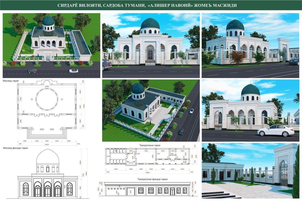 Sardobada suv toshqinidan zararlangan ikki masjid «Vaqf» fondi tomonidan qayta qurilmoqda
