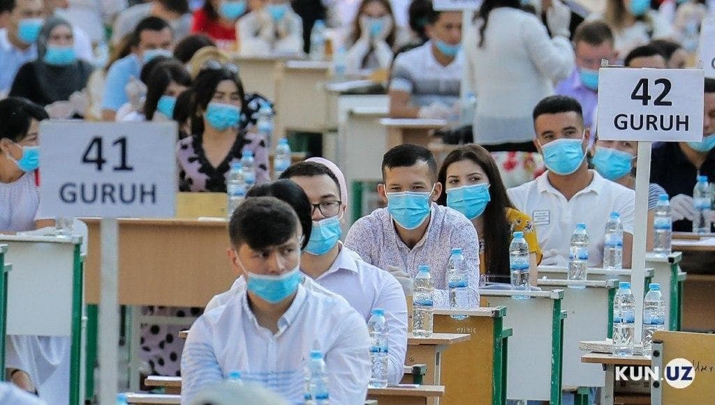 Сегодня будут объявлены результаты вступительных экзаменов в вузы