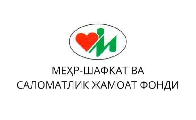 Департамент: «Меҳр-шафқат ва саломатлик» жамоат жамғармасидаги талон-торожликлар фош этилди