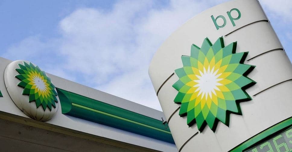 BP 2020 yil oxirigacha 10 ming ishchisini bo‘shatadi