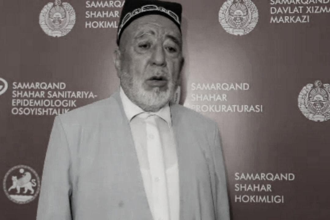 Samarqand shahar bosh imom-xatibi vafot etdi