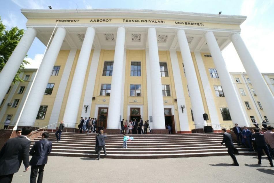 В Ташкентской области будет образован филиал ТУИТ