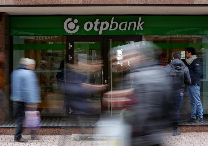 Венгерский OTP Bank планирует начать работу в Узбекистане