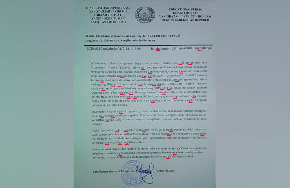 Yangibozor tumani XTB xatida 40dan ortiq xato topildi