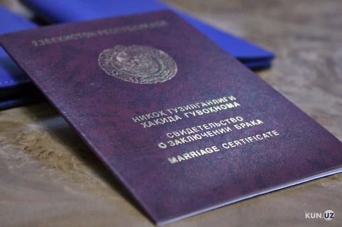 Marriage certificate can now be obtained online