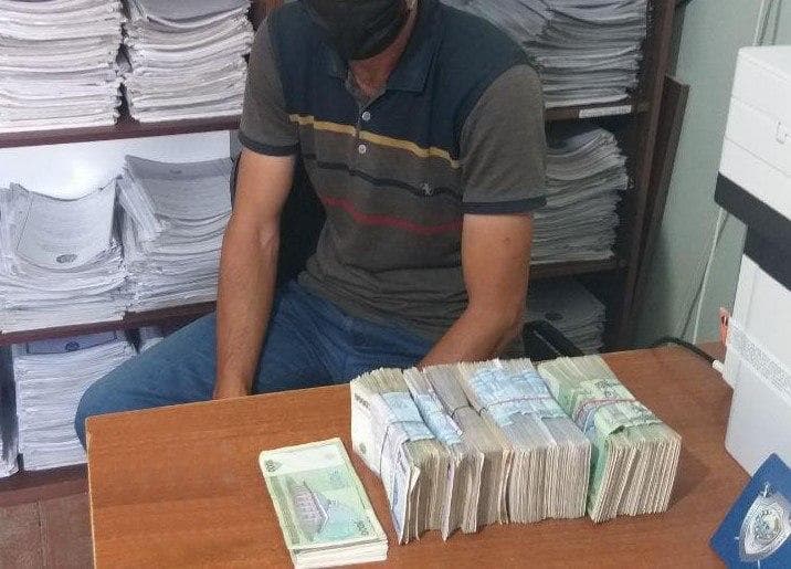 «Jabrlanuvchiga 28 million so‘m undirildi» – Samarqand MIB Kun.uz’da e'lon qilingan murojaat hal bo‘lgani haqida xabar berdi