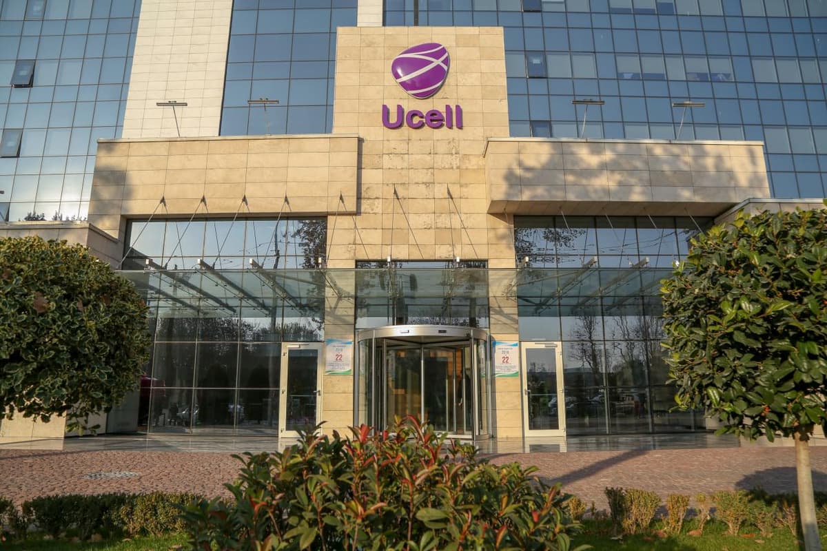 В Ucell опровергли информацию о том, что Гульнара Каримова владеет акциями компании