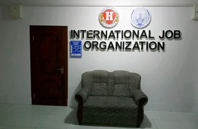 Trial begins for head of “International Job Organization” private employment agency