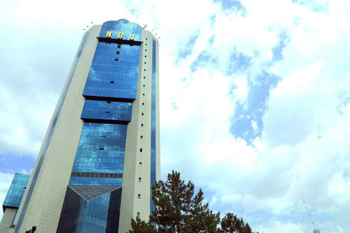 «O‘zmilliybank»: 2020 yil natijalari va 2021 yilga istiqbolli rejalar