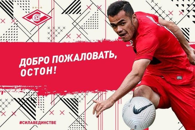 Rasman: Oston O‘runov - «Spartak» futbolchisi