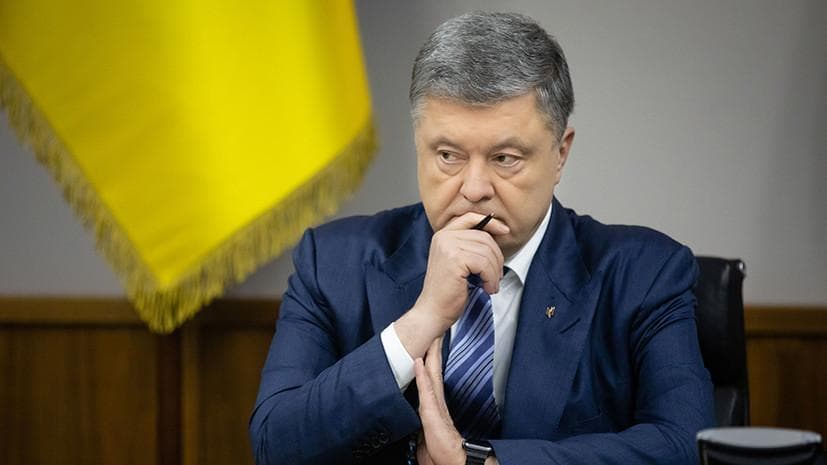 Ukrainada Poroshenkoga qarshi 15ta yangi ish ochildi