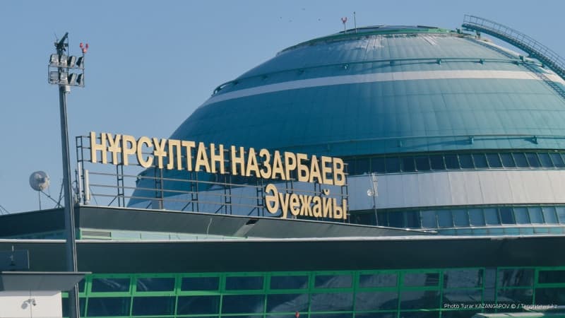 Аэропорт Нур-Султана сменил код с TSE на NQZ