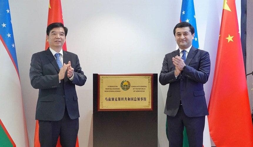 Xitoyning Guangchjou shahrida O‘zbekistonning Bosh konsulxonasi ochildi