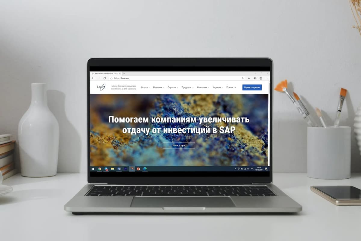 LeverX opens an office in Tashkent