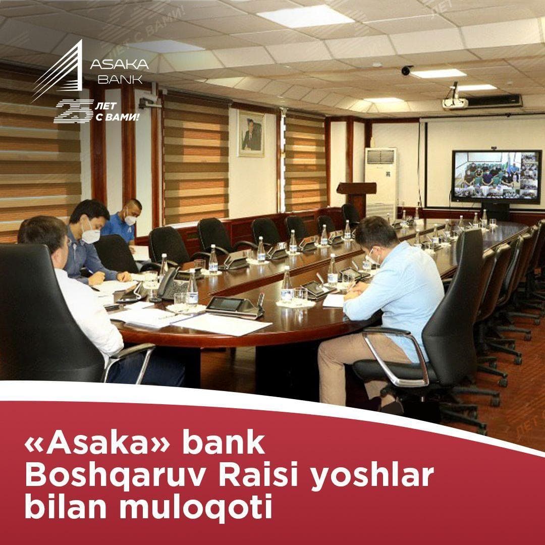 «Asaka» bank Boshqaruv raisi yosh xodimlar bilan onlayn uchrashuv o‘tkazdi