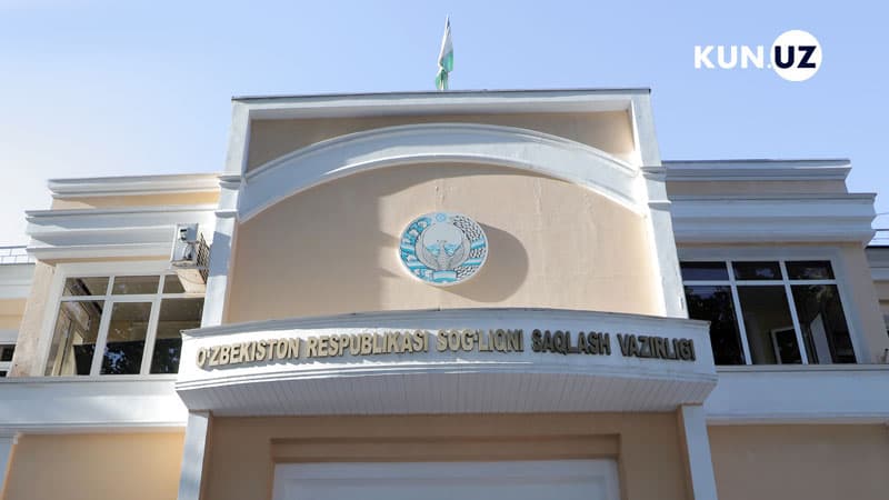 Минздрав запустил Telegram-бот для получения результатов ПЦР-теста на COVID-19