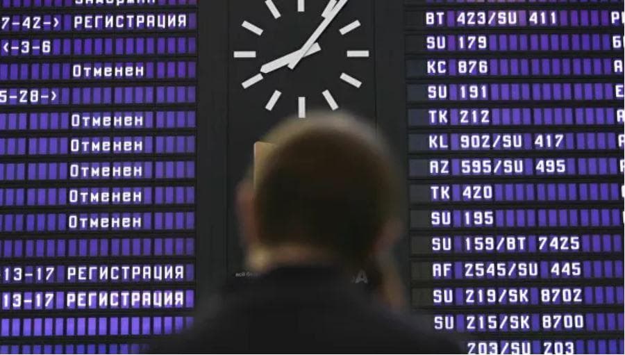 Aviareyslar uchun noqonuniy chiptalar sotib, 38 nafar fuqaroning 75 mln so‘m pulini qo‘lga kiritgan shaxslarga nisbatan jinoyat ishi qo‘zg‘atildi