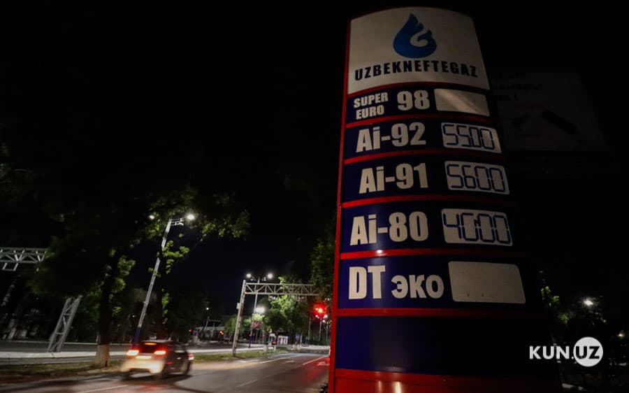 AI-92 markali benzin narxi oshishi haqidagi xabarlar haqiqatga to‘g‘ri kelmaydi – «O‘zbekneftgaz»