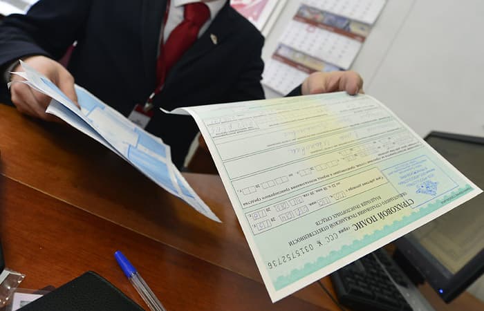 O‘zbekiston sug‘urta bozorini rivojlantirish strategiyasi tasdiqlanadi