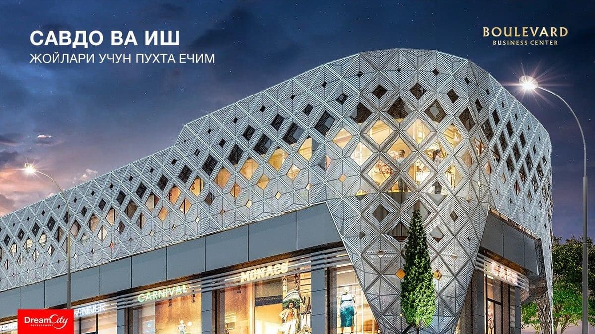 Boulevard biznes-markazi: ofis va tijorat joylari uchun zamonaviy va qulay yechimlar