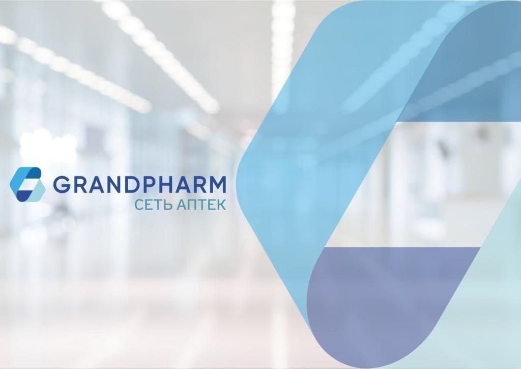 Grand Pharm Trade: «Доброта и поддержка» стала проявлением мощи нашего государства и народа