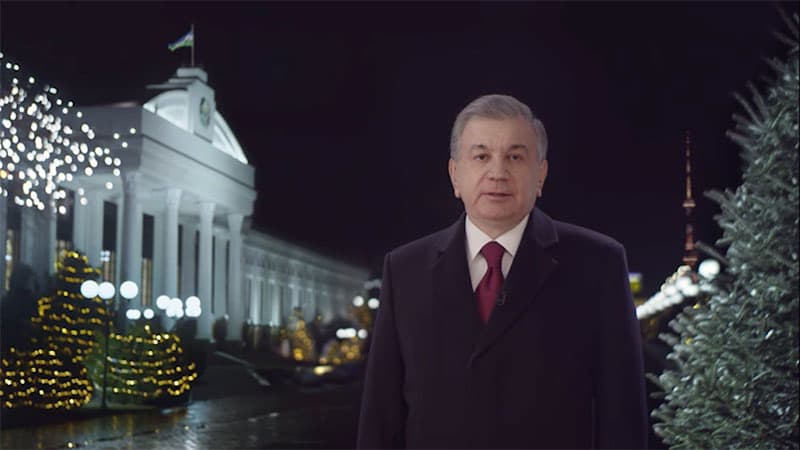 Шавкат Мирзиёев поздравил узбекистанцев с Новым годом