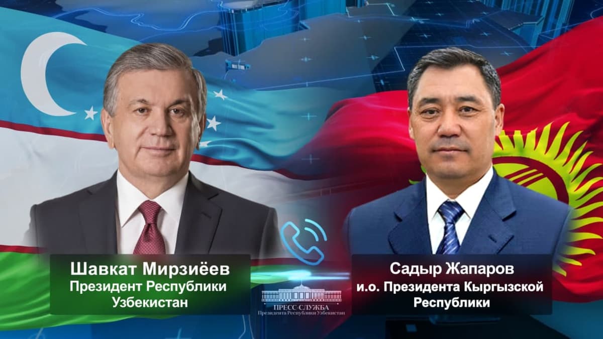 Мирзиёев и Жапаров провели телефонный разговор