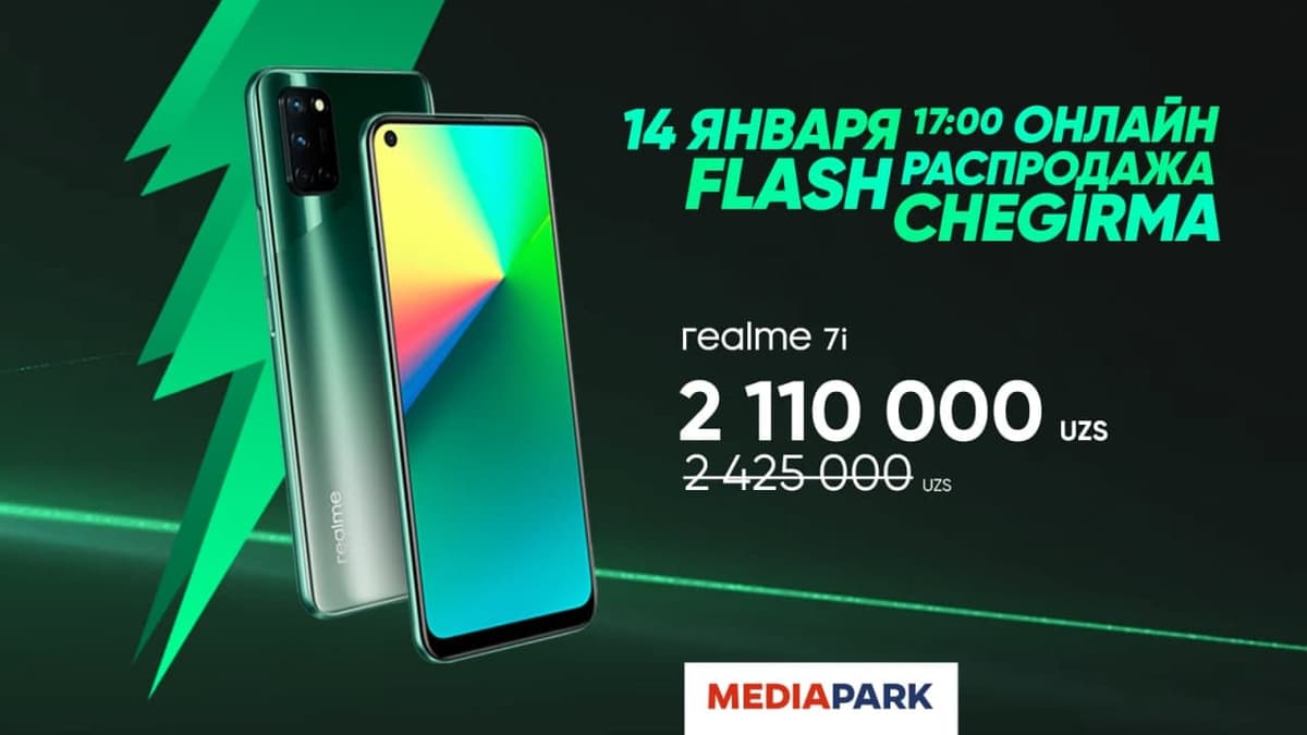 Faqatgina bir kun: Mediapark onlayn do‘konida realme 7i flagmanini chegirmali narxlarda xarid qiling!