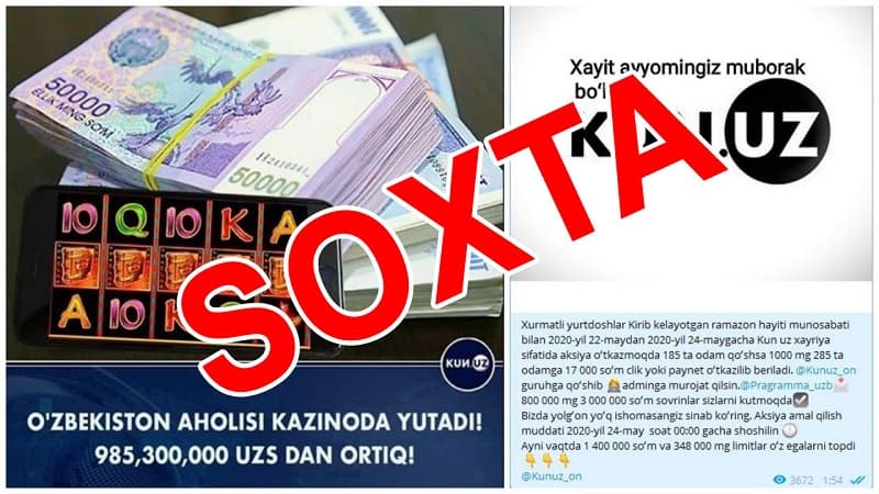 Ijtimoiy tarmoqda Kun.uz nomidan ochilgan soxta sahifalardan ogoh bo‘ling