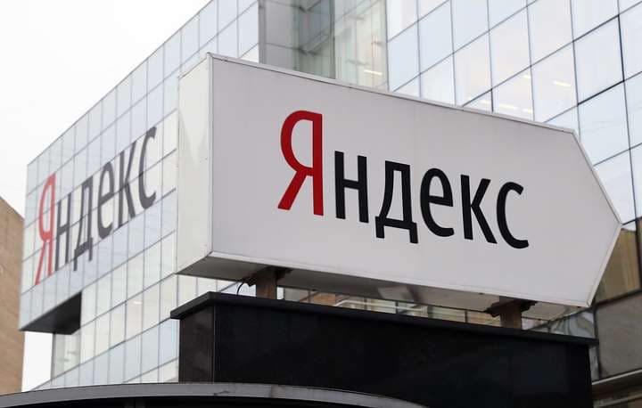 «Яндекс» представил мессенджер с автоматической расшифровкой голосовых сообщений