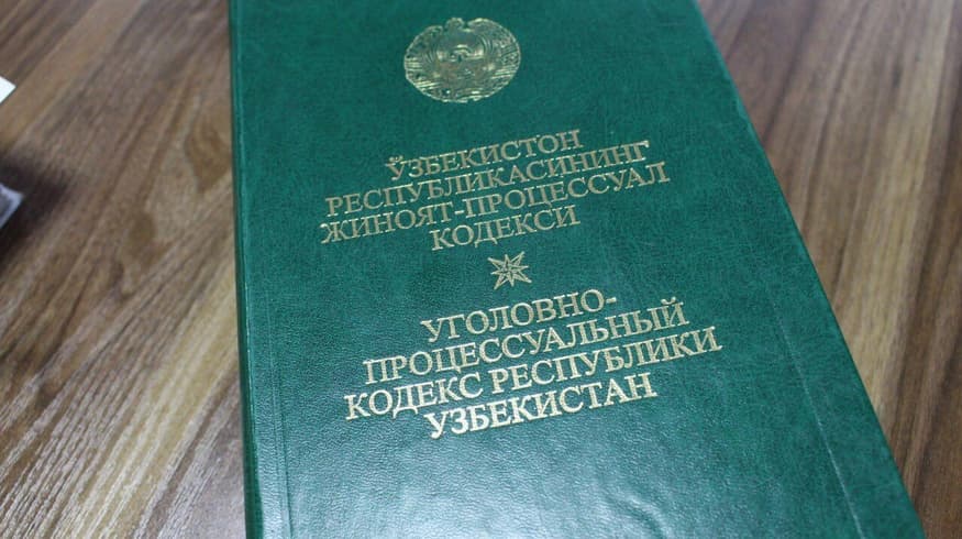 Jinoyat-protsessual kodeksiga o‘zgartishlar kiritilmoqda