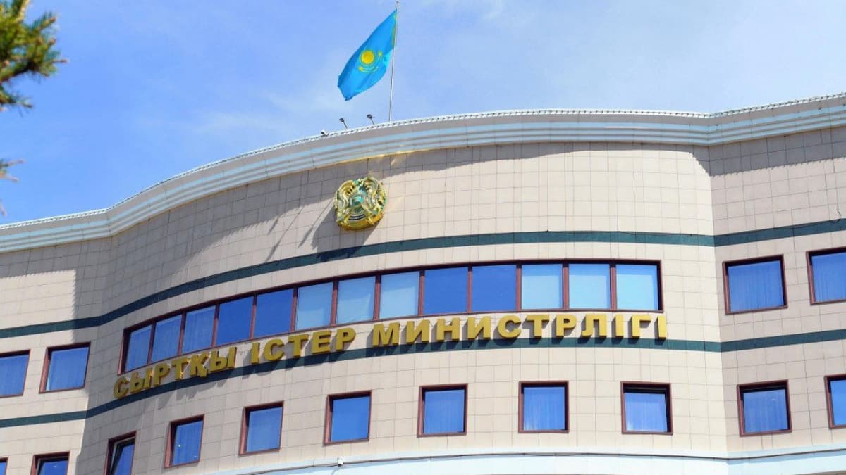 Қозоғистон ТИВ: Ўзбекистонга нота йўлланмайди
