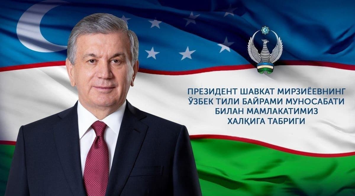 Shavkat Mirziyoyev O‘zbekiston xalqini til bayrami bilan tabrikladi