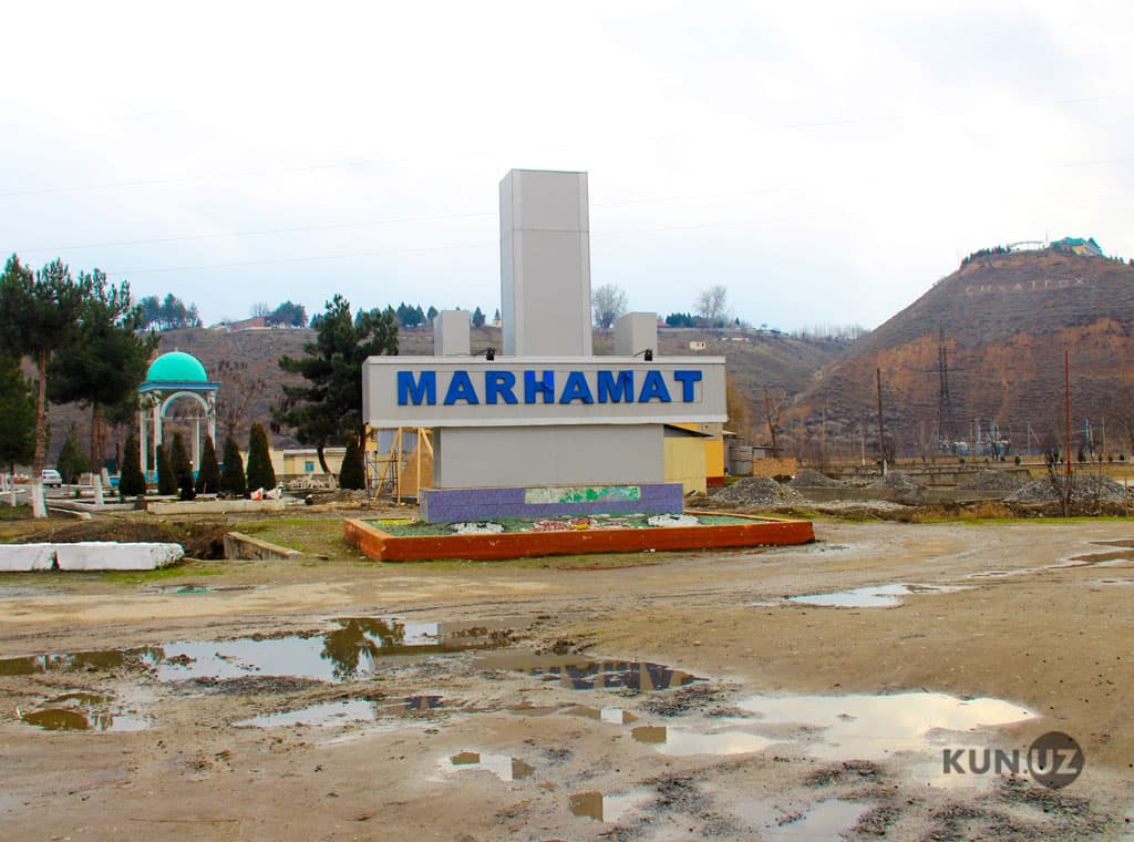 Marhamat tumani hokimi ishdan olindi