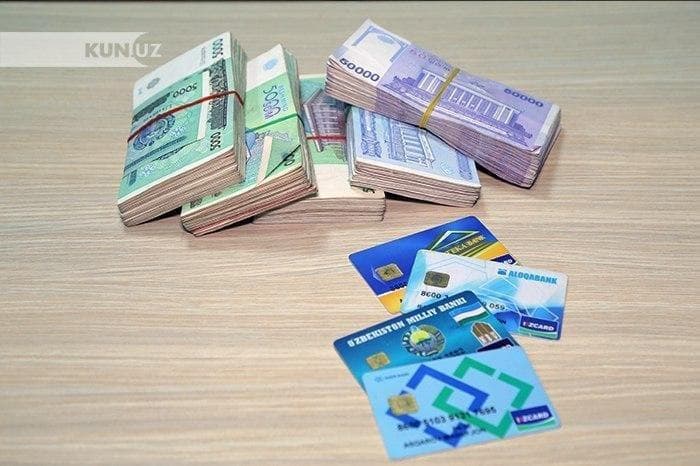 Пенсионный фонд и Халк банк опубликовали совместное обращение для пенсионеров (детали)