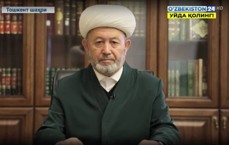 Ramazon oyida onlayn xatmi Qur'onlar yo‘lga qo‘yiladi – Musulmonlar idorasi