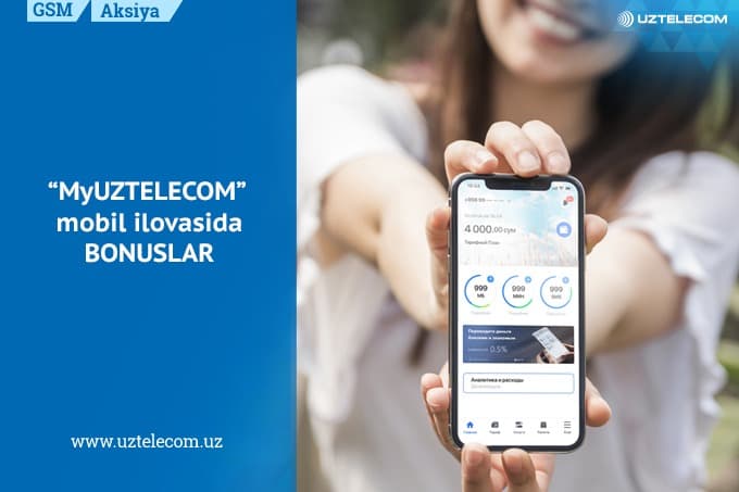 MyUZTELECOM – бонуслар туҳфа этувчи мобил илова