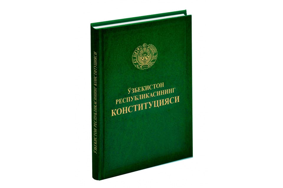 Konstitutsiyaga o‘zgartirish kiritish to‘g‘risida qonun loyihasi Oliy Majlisda uch marta o‘qilgani aytildi. Lekin bu haqda xabar qilinmagan