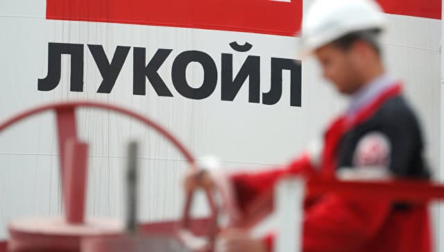 «Лукойл» почти восстановил добычу газа в Узбекистане
