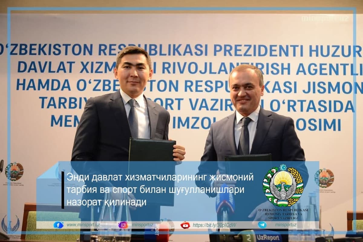 Jismoniy tarbiya va sport vazirligi: endi davlat xizmatchilarining jismoniy tarbiya va sport bilan shug‘ullanishlari nazorat qilinadi