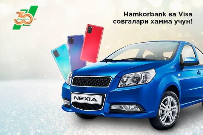 Hamkorbank ва Visa махсус акция доирасида совғалар улашишда давом этади