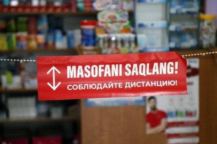 «Обманчивая стабильность»: член штаба заявил о вероятности ухудшения эпидемической ситуации в стране